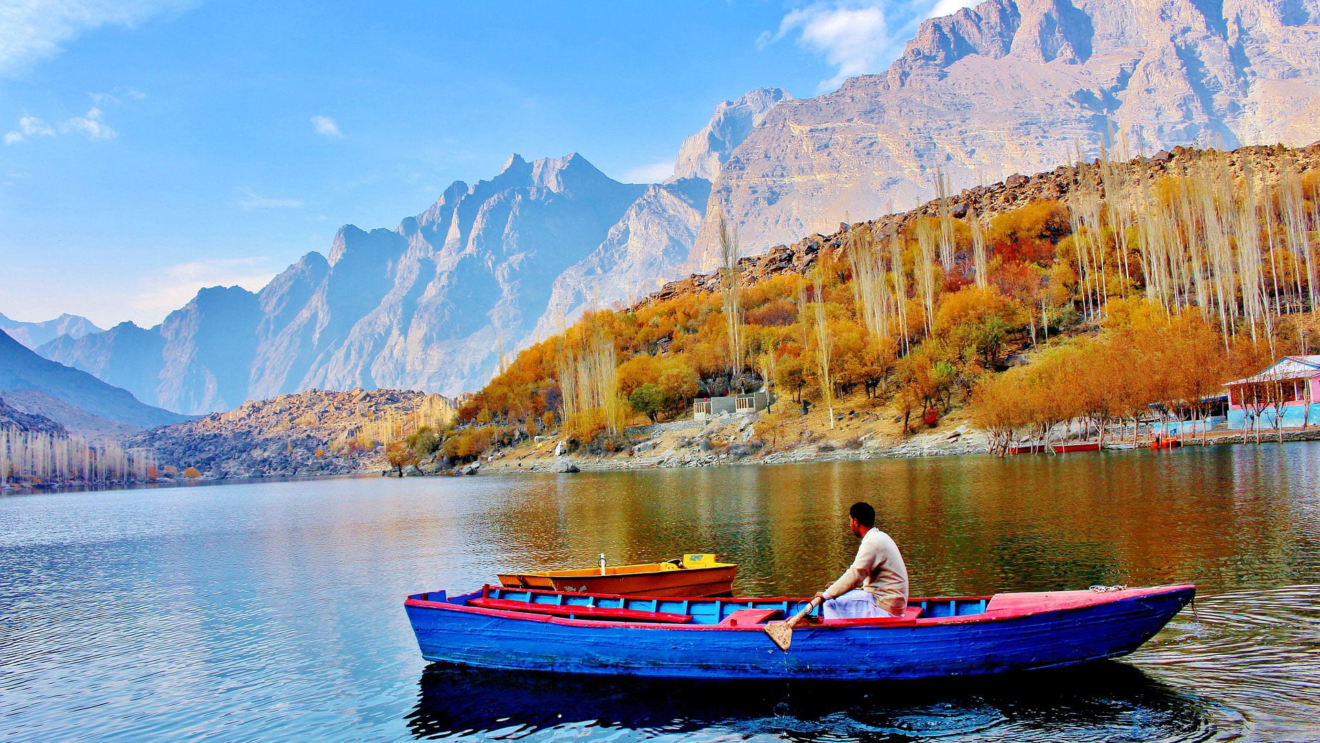 Skardu